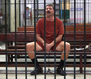 Бут не для Штатов