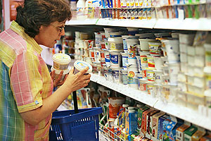 Я покупаю отечественное!