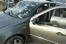 Ингушский подсчет