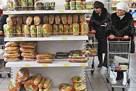 Буханки втридорога