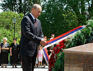 Путин в Абхазии: встречи и взрывы