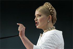 Тимошенко сказала свое слово