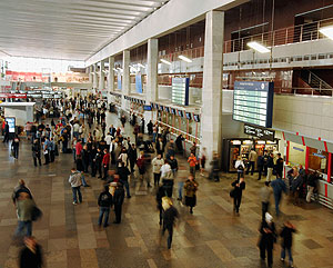 На вокзале пойман молодой скинхед