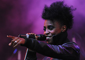 Прекрасная Скай