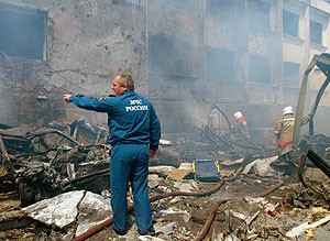 Фрагменты и элементы