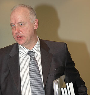 Теракт в Назрани: организаторы известны