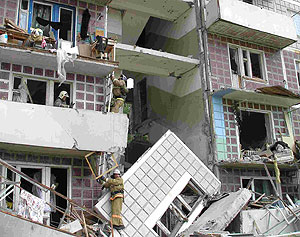 Трагедия в Амурске. Фото