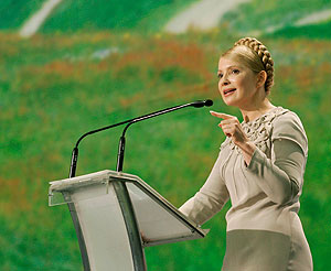 У демократов женское лицо