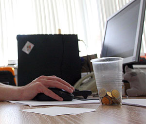 Будь осторожен, читает начальник