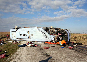 Неудачное начало отдыха