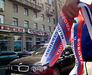 Разрешить, но сократить