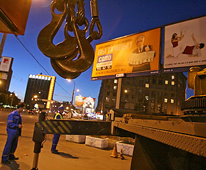 Обжигающие огни рекламы