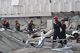 На все три года