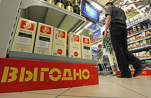 Бедняки не могут привыкнуть