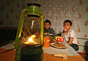 Временное отключение энергии от рынка