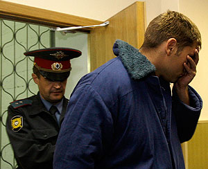 Arctic Sea: кто, где, когда