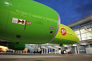 Обыски в "Сибири"