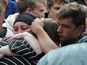 Незащищенные