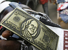 Доллар: максимум за 2 недели