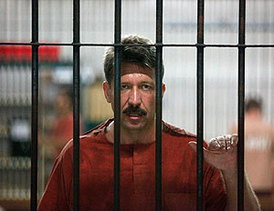 Кто и когда решит судьбу Бута