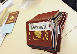 Двойное удовольствие