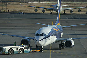 Пассажирам "КД Авиа" обещают помощь