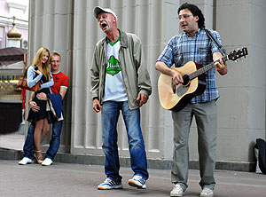 Forbes: Москва - столица будущего