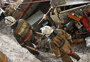 Расследование продлено