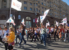 Москва отмечает День города