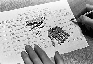 Москвичи для Мосгордумы