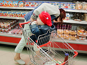 Нулевой меридиан