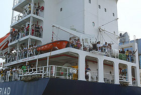 Гибель парома