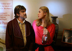 Грустный "Ералаш"