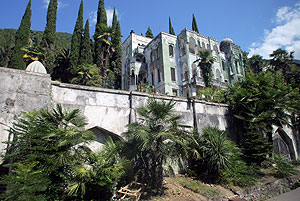 Встряхнуло