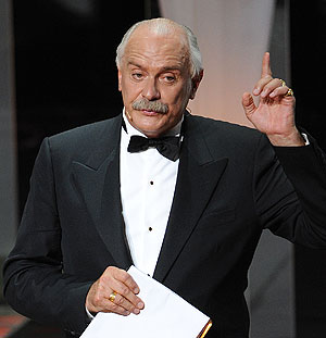 Законность съезда