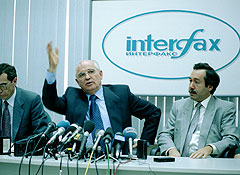 "Интерфакс" отмечает 20-летний юбилей