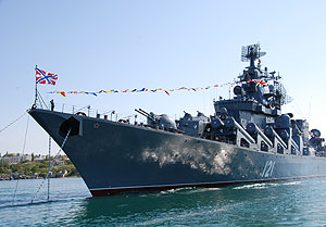 "Москва" не горела