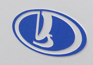 "АвтоВАЗ" увольняет 5 тысяч человек