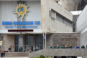 Миллиарды на энергию