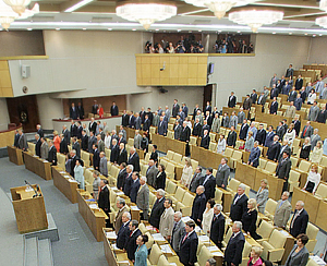 Думское меньшинство не дождалось Путина