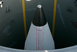 ПРОщай, оружие?