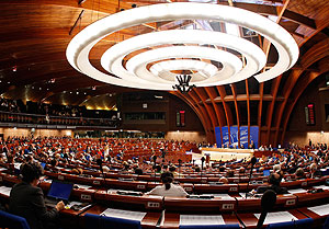 "Некий шаг навстречу" Совету Европы