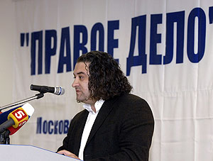 Зачем "праводельцам" менять вывеску