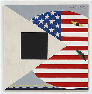 Исключение исключения