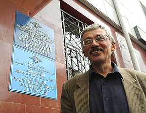 Шанс на дело вернулся