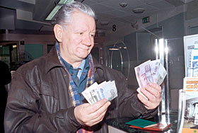 АвтоВАЗ сэкономит на пенсиях