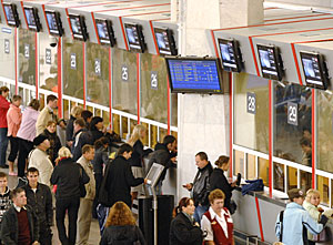 Не плодите "зайцев"