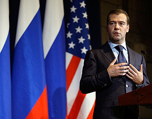 Его зовут Дмитрий Медведев