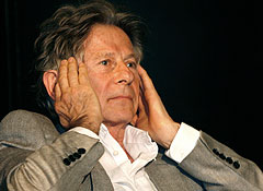 Старик и горе