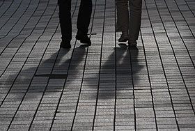 Бояться или нет